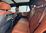 BMW X5 xDrive30d xLine
