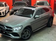 MERCEDES-BENZ GLC Coupé GLC 200 4MATIC